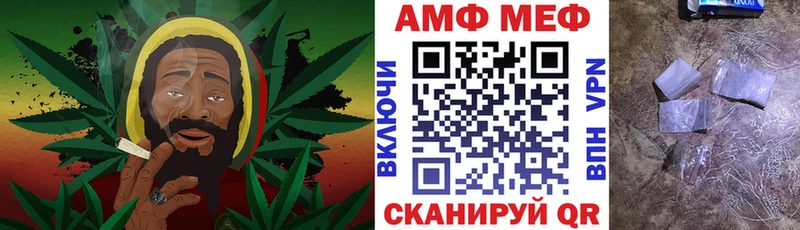закладки  Обнинск  Amphetamine 98% 