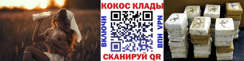 COCAIN FishScale  сколько стоит  Обнинск 