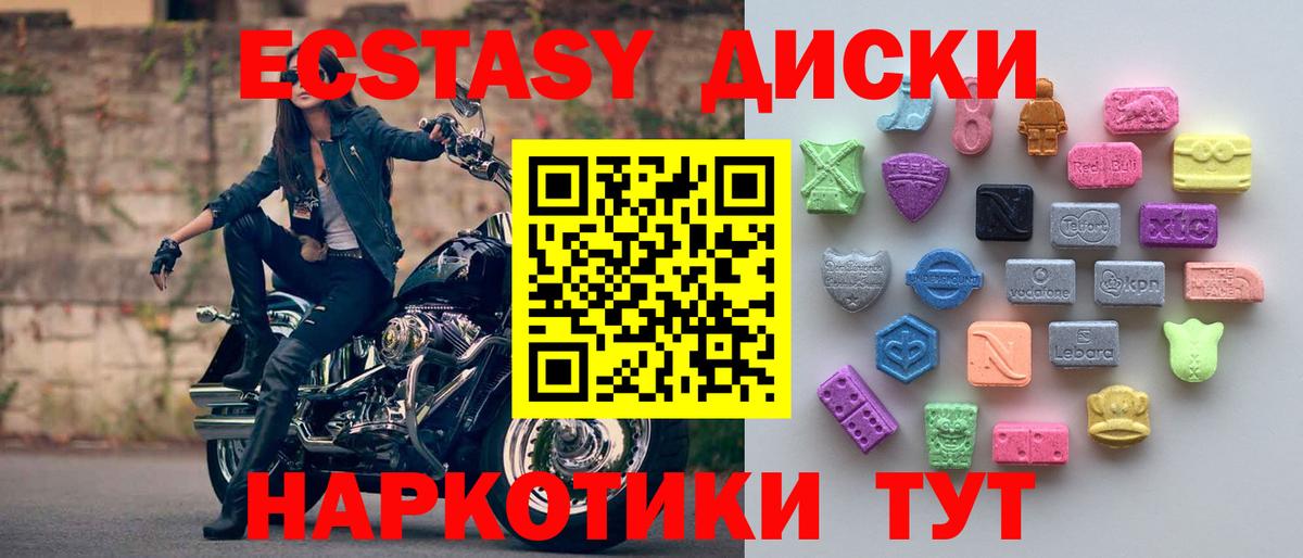 A PVP Обнинск