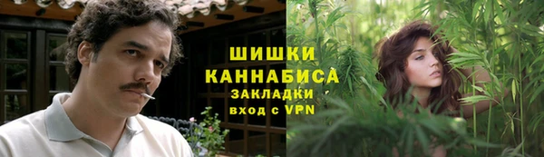 MESCALINE Осташков