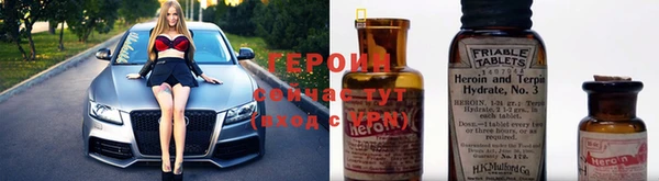 MESCALINE Осташков