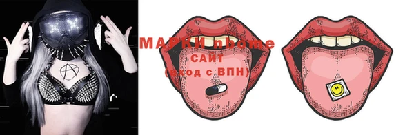 кокаин колумбия Осинники