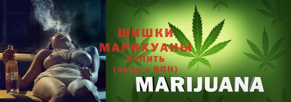 кокаин колумбия Осинники