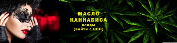 кокаин колумбия Осинники