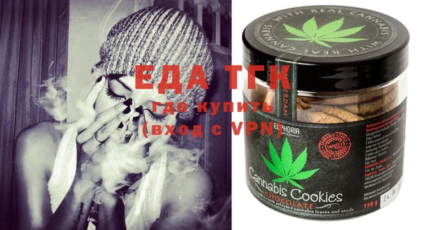 MESCALINE Осташков