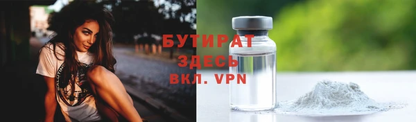 кокаин колумбия Осинники