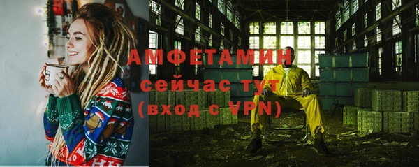 кокаин колумбия Осинники