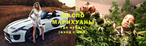 кокаин колумбия Осинники