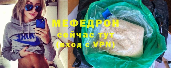 молекула духа Остров