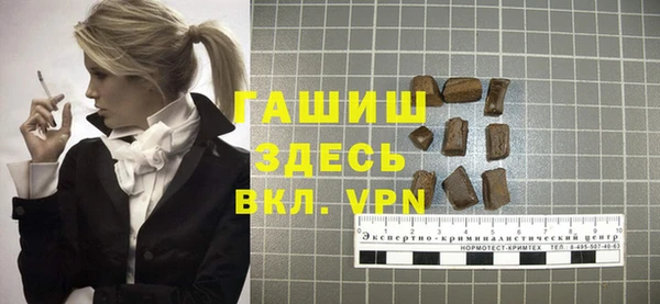 кокаин колумбия Осинники