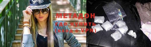 MESCALINE Осташков