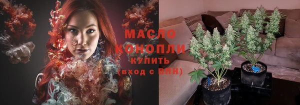 кокаин колумбия Осинники