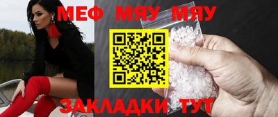 дмт Гусь-Хрустальный