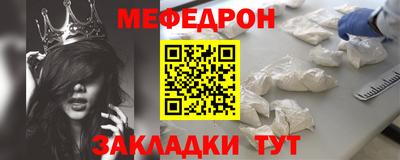 mdma Гусев
