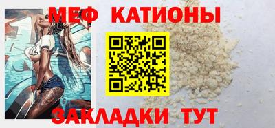 mdma Гусев