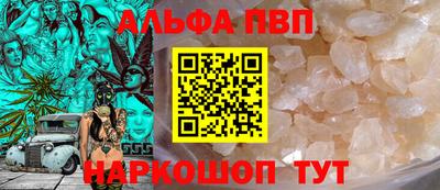 дмт Гусь-Хрустальный