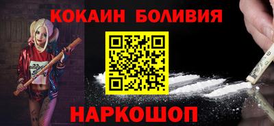дмт Гусь-Хрустальный