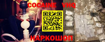 PSILOCYBIN Абинск