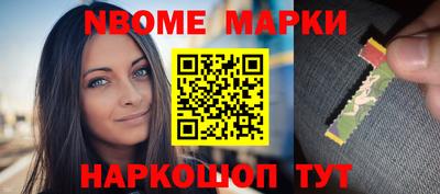 кокаин перу Азнакаево
