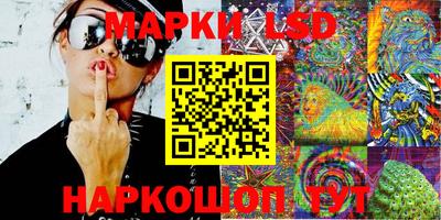 mdma Гусев