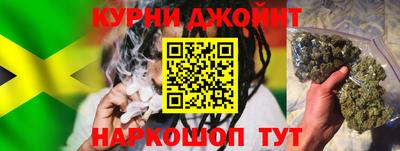 дмт Гусь-Хрустальный