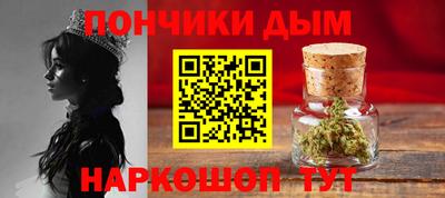 таблы Гусиноозёрск