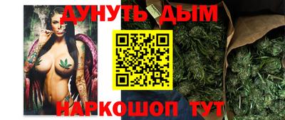 mdma Гусев