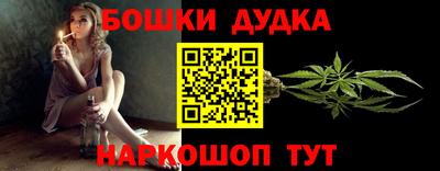 дмт Гусь-Хрустальный
