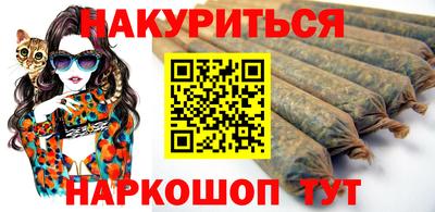 mdma Гусев