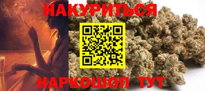 mdma Гусев