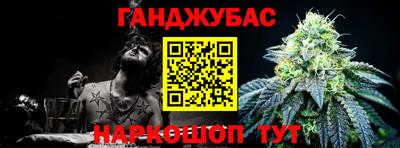дмт Гусь-Хрустальный
