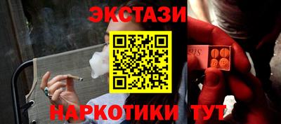 mdma Гусев