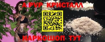 дмт Гусь-Хрустальный