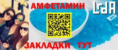 дмт Гусь-Хрустальный