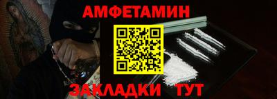 дмт Гусь-Хрустальный