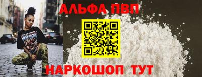 дмт Гусь-Хрустальный