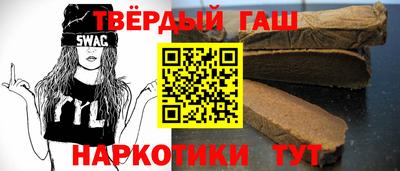 mdma Гусев
