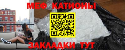 mdma Гусев