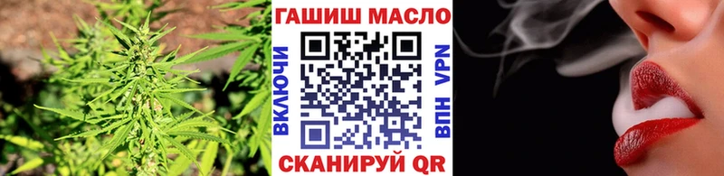 Дистиллят ТГК жижа Обнинск